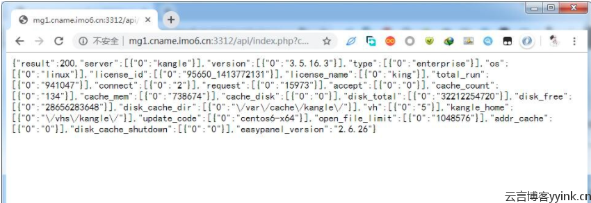 图片[2]-kangle虚拟主机API接口配置介绍-云言博客