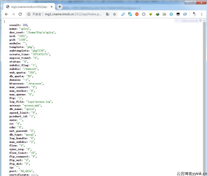 图片[3]-kangle虚拟主机API接口配置介绍-云言博客