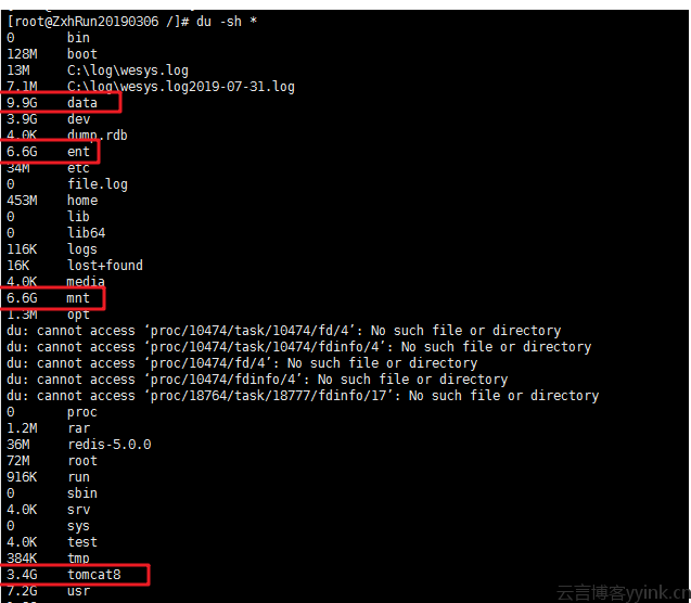 图片[2]-Linux服务器查看磁盘空间以及目录占用大小-云言博客